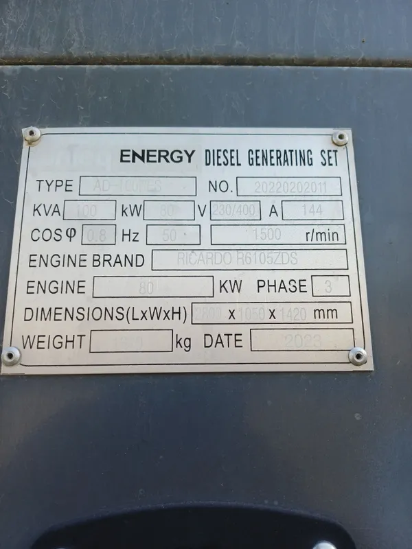 Сотилади GENERATOR / Генератор ENERGY 5 Сотилади GENERATOR / Генератор ENERGY 5