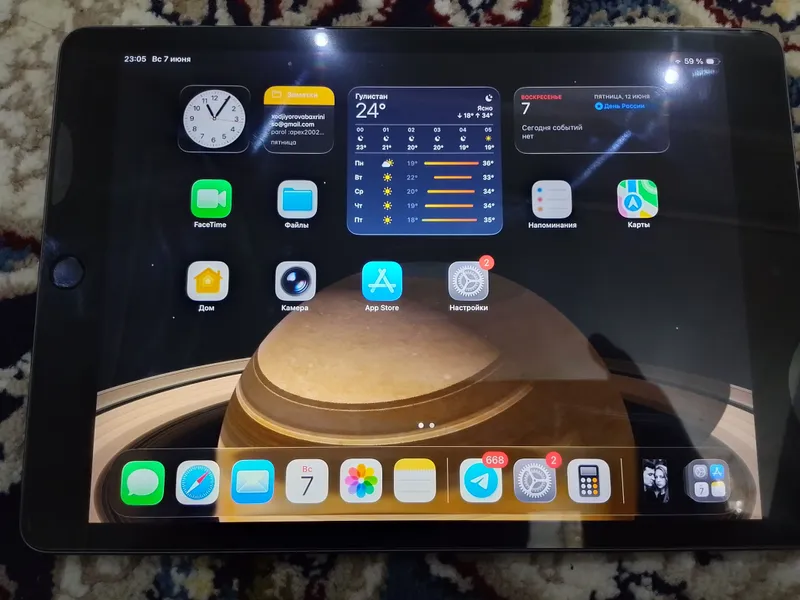 ipad 9 sotiladi srochni