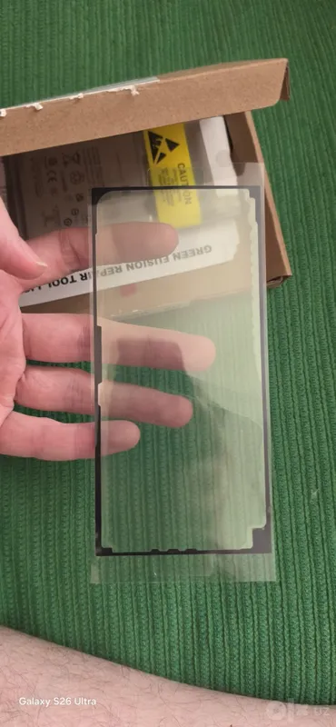 Продам набор: аккумулятор и клей рамка для samsung s24 ultra 1 Продам набор: аккумулятор и клей рамка для samsung s24 ultra 1