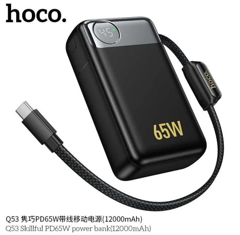 Hoco Q53 PD65W Power Bank 12000mAh For Laptop/ Macbook/ iPhone до 17 — фото 4