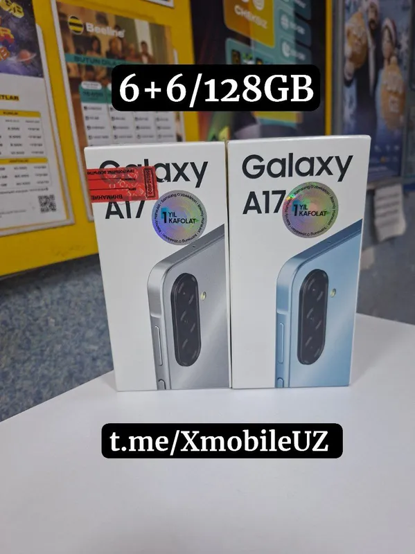 Samsung A17 6+6/128GB