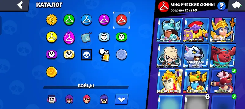brawl stars akkavunt 360 ming srochna pul kerak 3