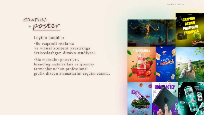 Графический и 3д дизайн: лучший дизайн, лучший доверие 4