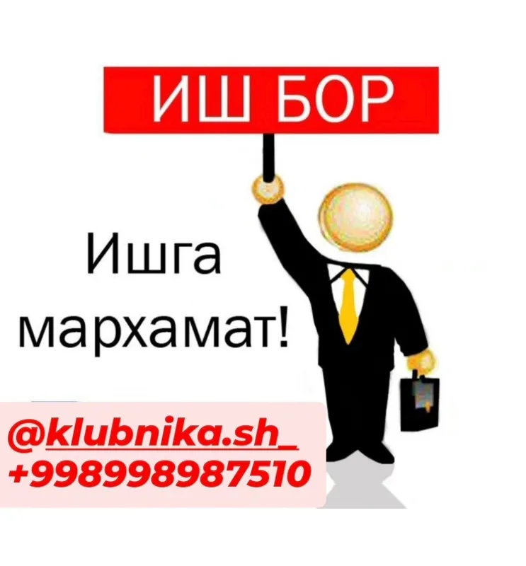 Qulupnay va malina bog‘lariga ishchilar kerak