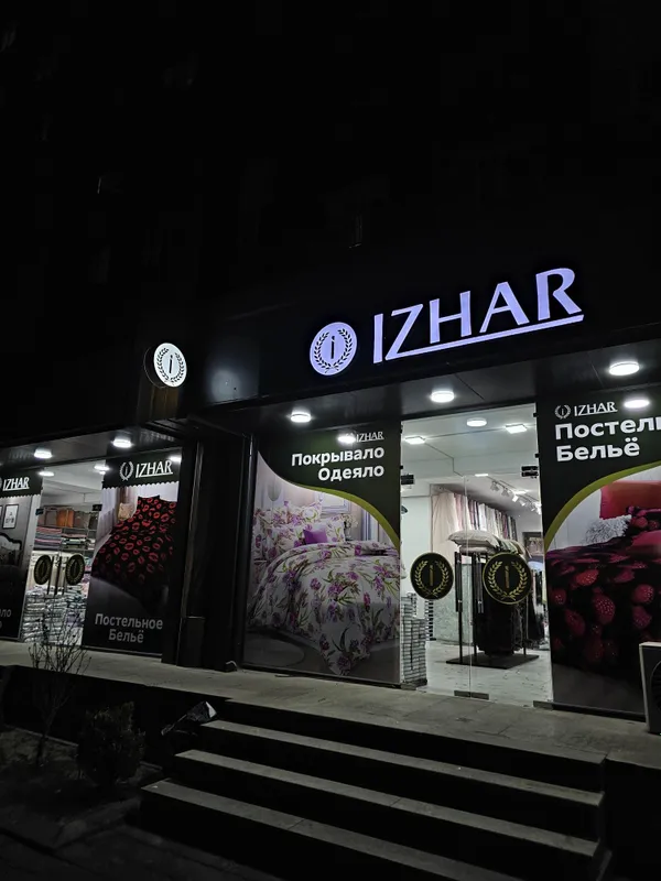 Tashqi Reklama Bukva Banner Orakal — фото 5