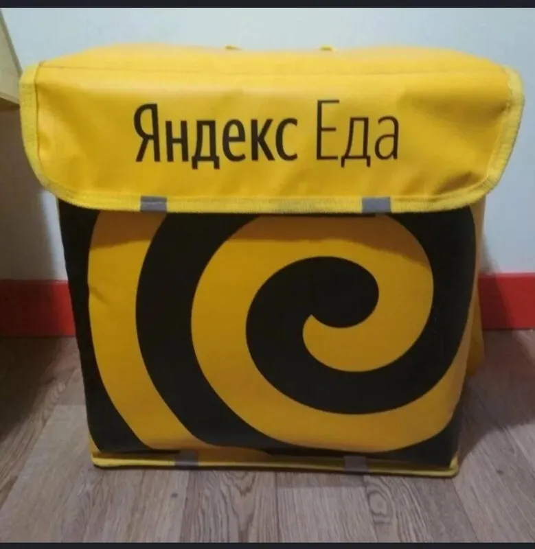 Yandex termosumka sotiladi Yandex termosumka sotiladi