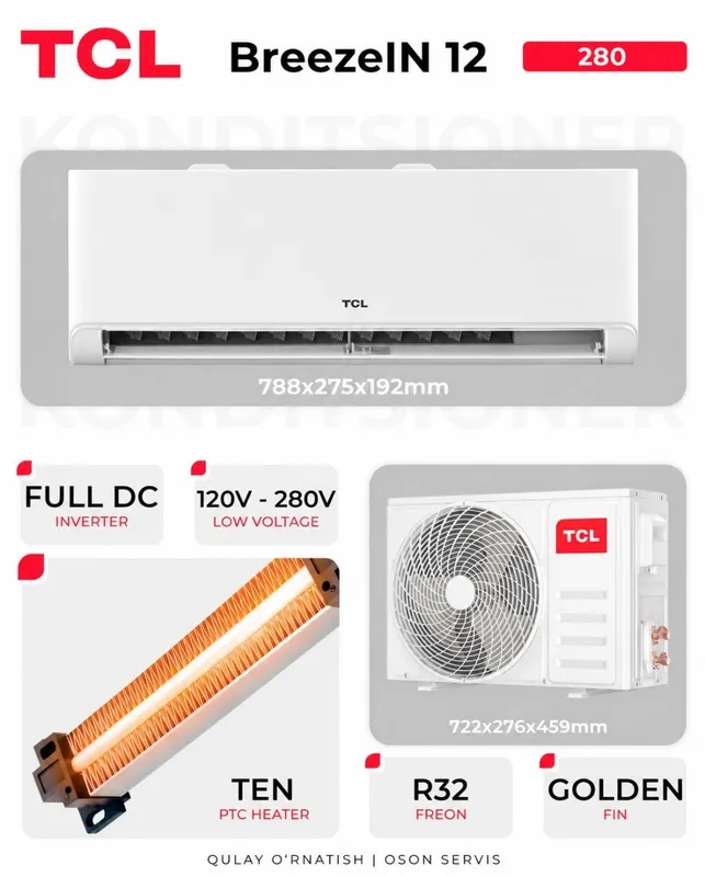 Кондиционер TCL BreezeIN 12 FULL DC INVERTOR с официальной гарантией Кондиционер TCL BreezeIN 12 FULL DC INVERTOR с официальной гарантией