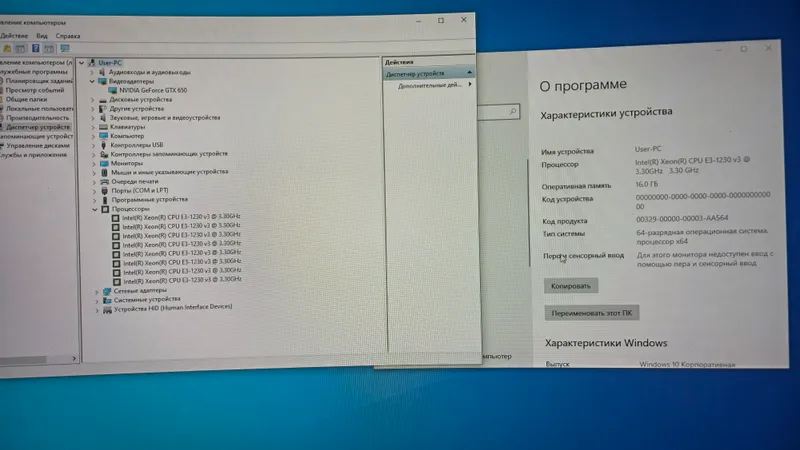 Продам 2 компьютера DDR3, в придачу пустые корпуса 3
