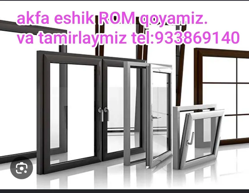 Akfa eshik va rom tamirlaymiz va ornatamiz Akfa eshik va rom tamirlaymiz va ornatamiz