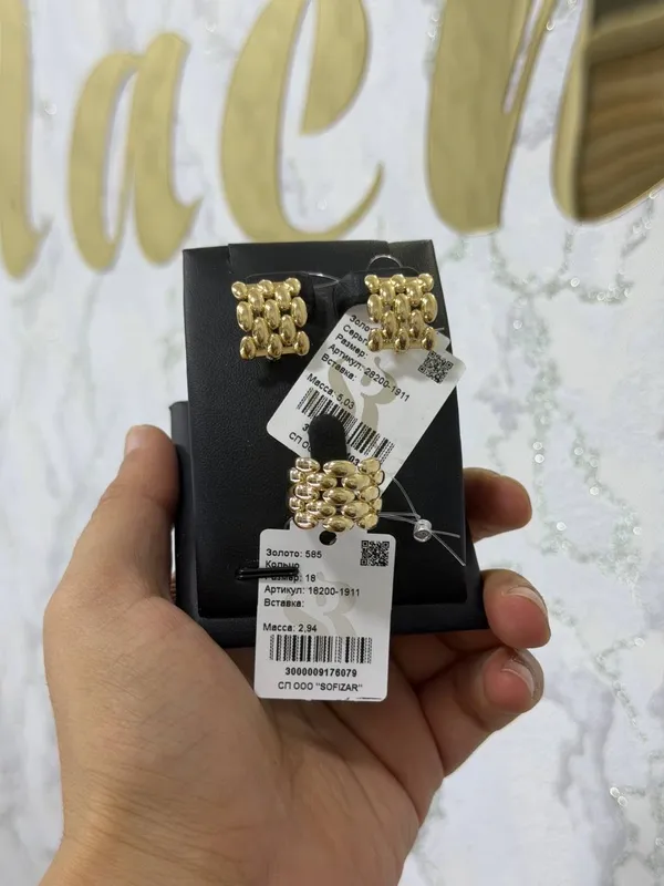 komplekt 585 proba ozbekistoniki komplekt 585 proba ozbekistoniki