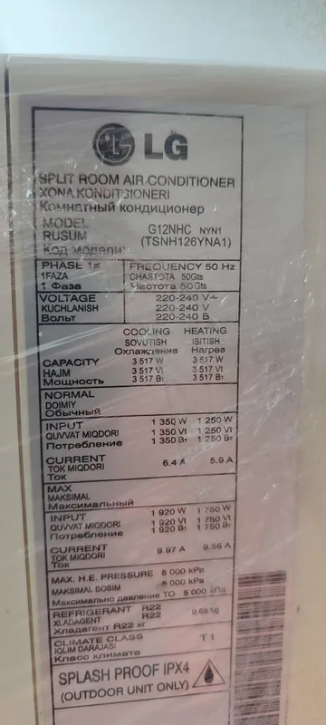 Кондиционер сотилади — фото 1