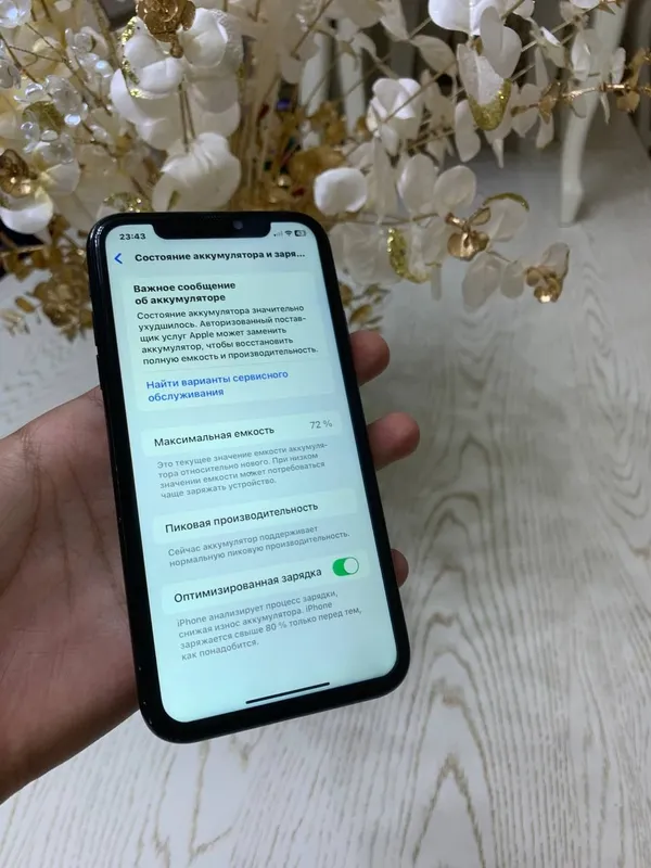 iphone Xr 64 gb 3 iphone Xr 64 gb 3