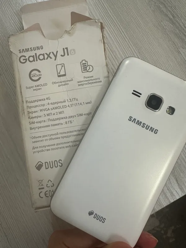 Samsung Galaxy J1 (2016) Duos 2