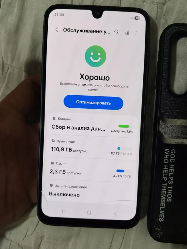 Samsung S7 edge 1ta sim xotrasi 32gb — фото 5