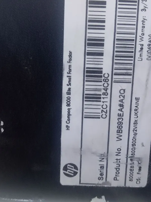 Hp compaq 8000 sff 7