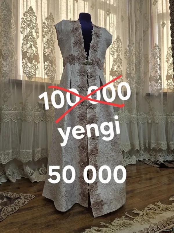 Nakidka. 50000 so'm.