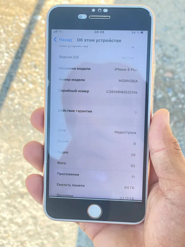 iphone 8 plyus sim oqimaydi emi otgan madem ketgan