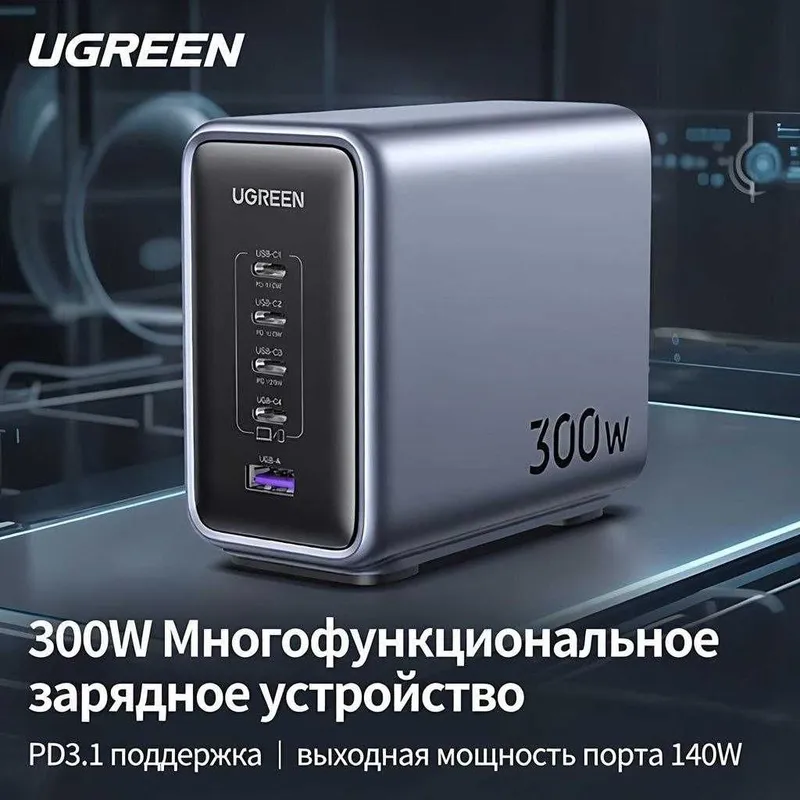 ZTE-BE5100 мощный двух диапазонный роутер со скоростью до 5012 Мбит/с