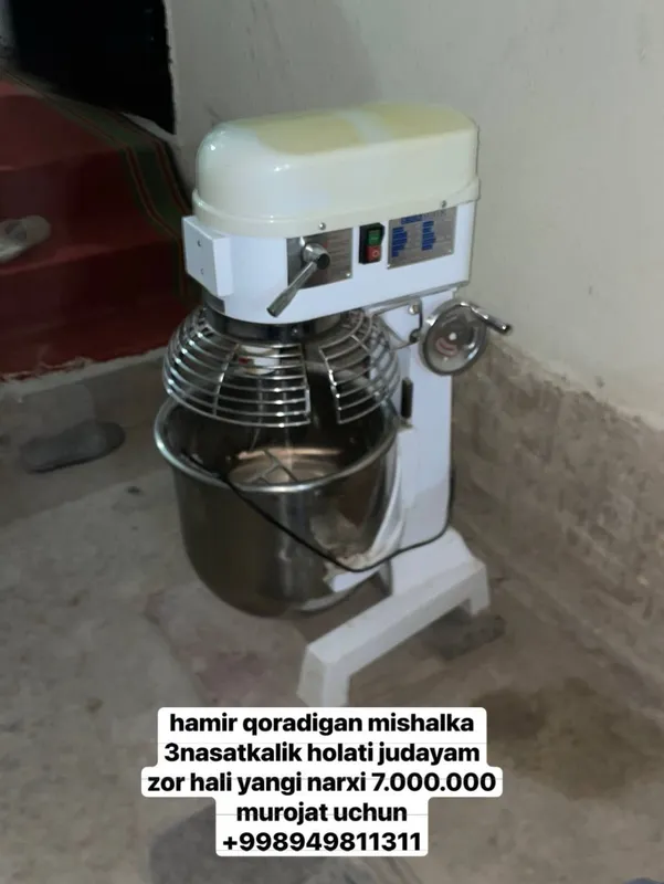 Xamir qoradigan xali yangi ishlatilmagan Xamir qoradigan xali yangi ishlatilmagan