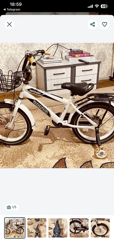 Продам велосипед Bonvi