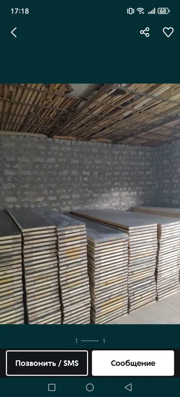 lesa Arenda xar xil turda opalubka 2