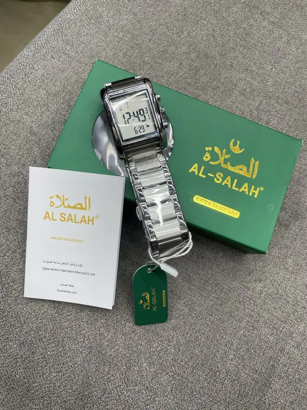 Soat sotiladi Al Salah Soat sotiladi Al Salah