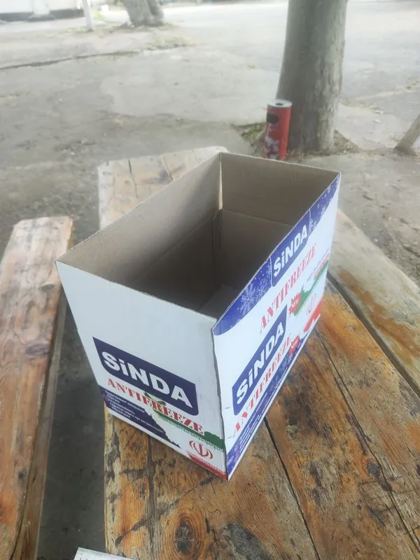 Продам коробки korobka 1