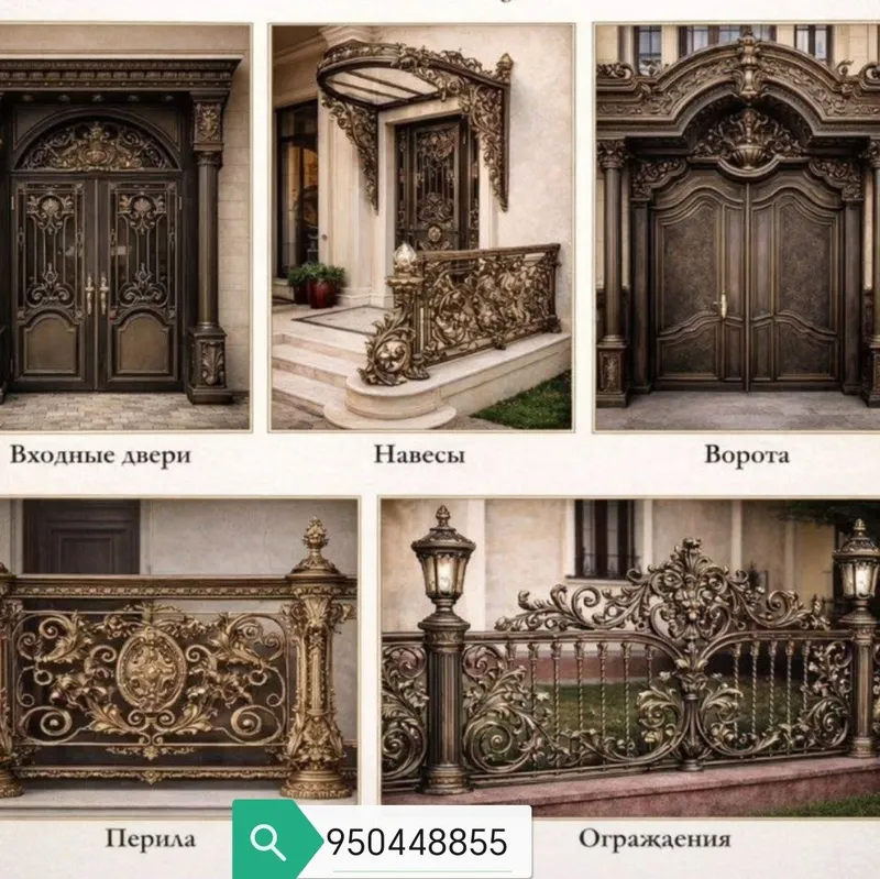 Darvoza Eshik Naves Reshotka buyurtma asosida Yasab