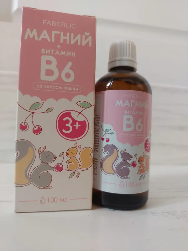 Magniy B6 + Glitsin siropi