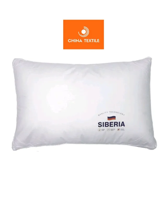 Подушки SIBERIA  доставка бесплатно