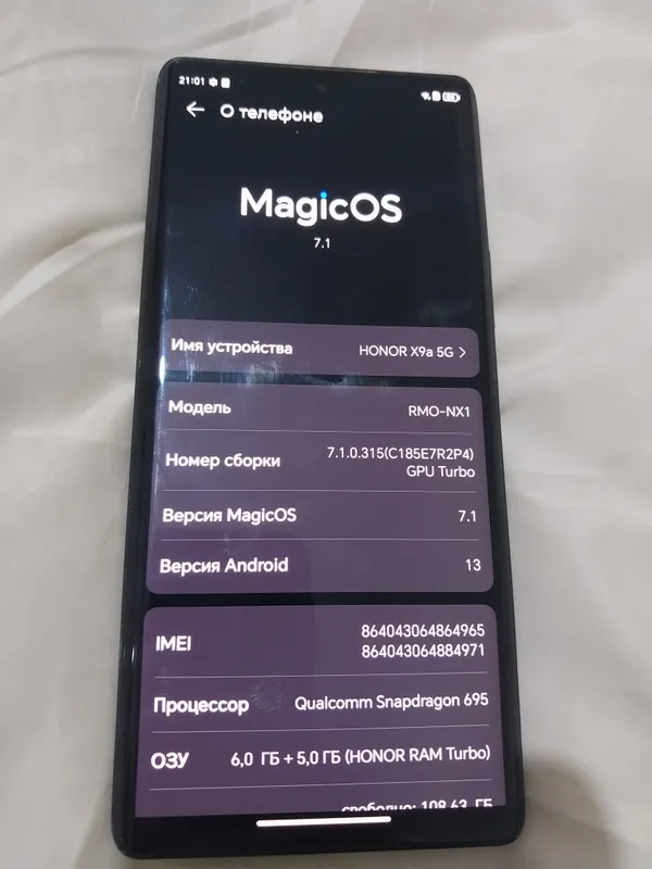 Продаётся Honor X9a 3 Продаётся Honor X9a 3