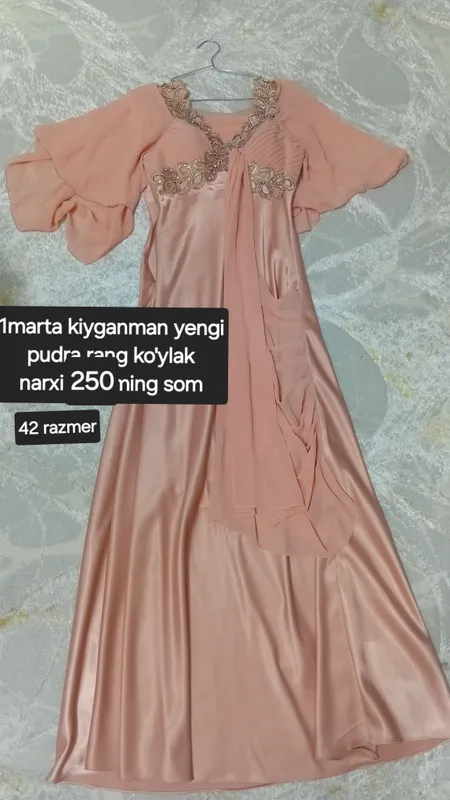 koylak koylak