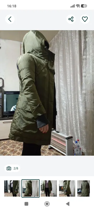 куртка 2 куртка 2