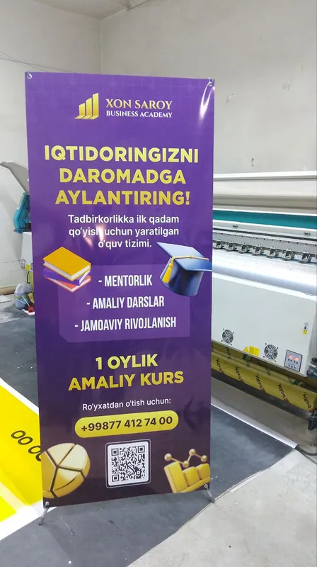 Pauk, pauchok, X banner 160 см 3