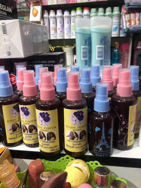 Xusen Perfum cosmetic