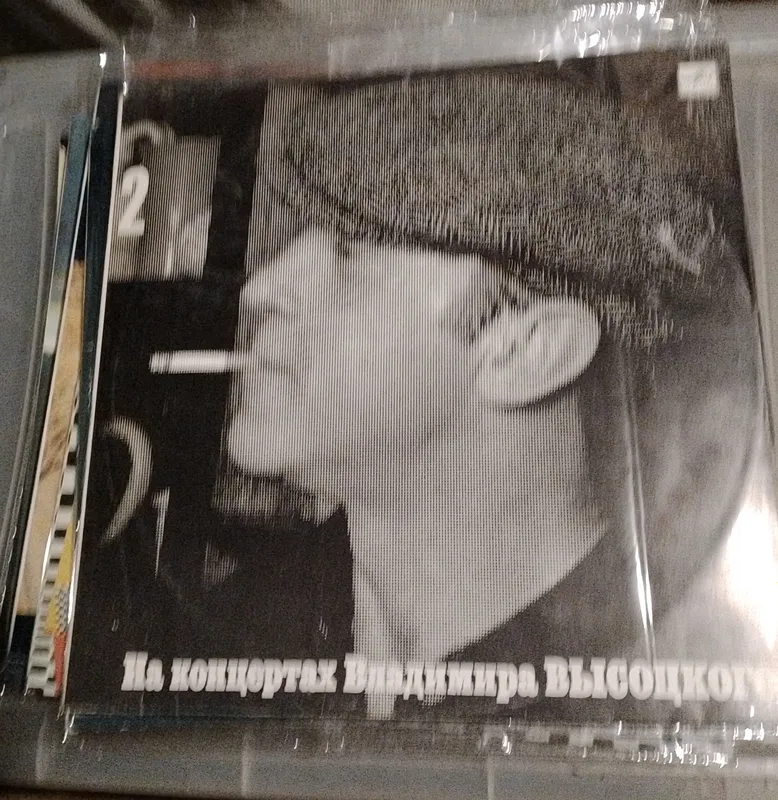 vinil disklari 6 vinil disklari 6