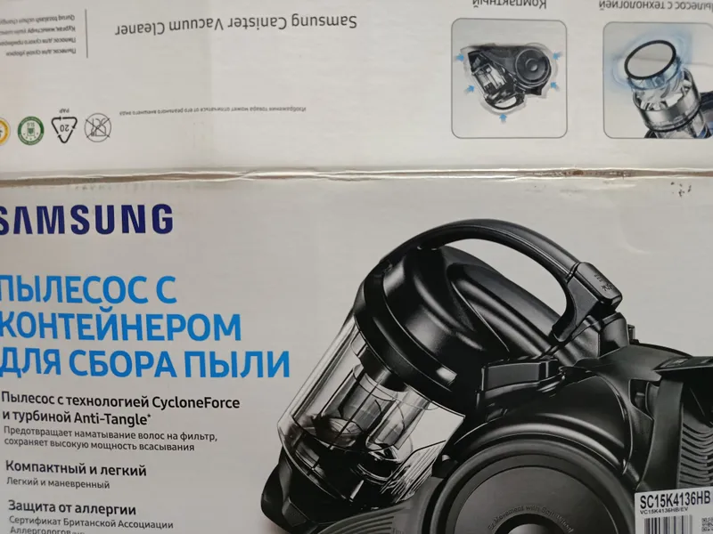 15 kun ishlatilina 1 15 kun ishlatilina 1