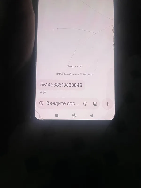 Oq qogaz A4 A3 kitob daftar olamiz