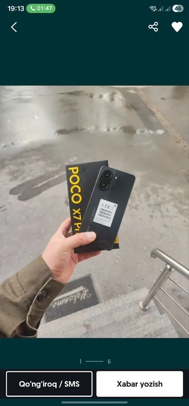 Poco x7 pro 256. 1 Poco x7 pro 256. 1