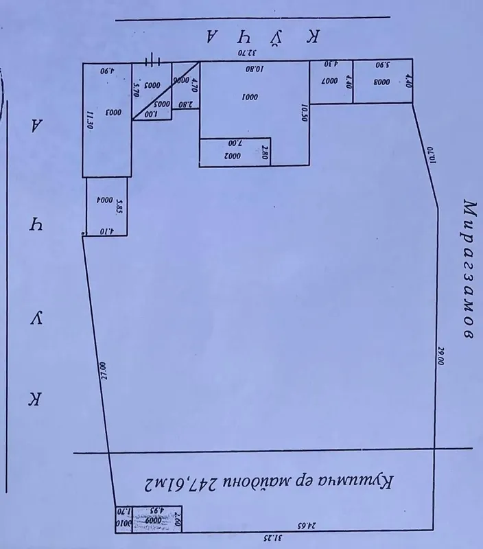 Hovli 16 sotix...