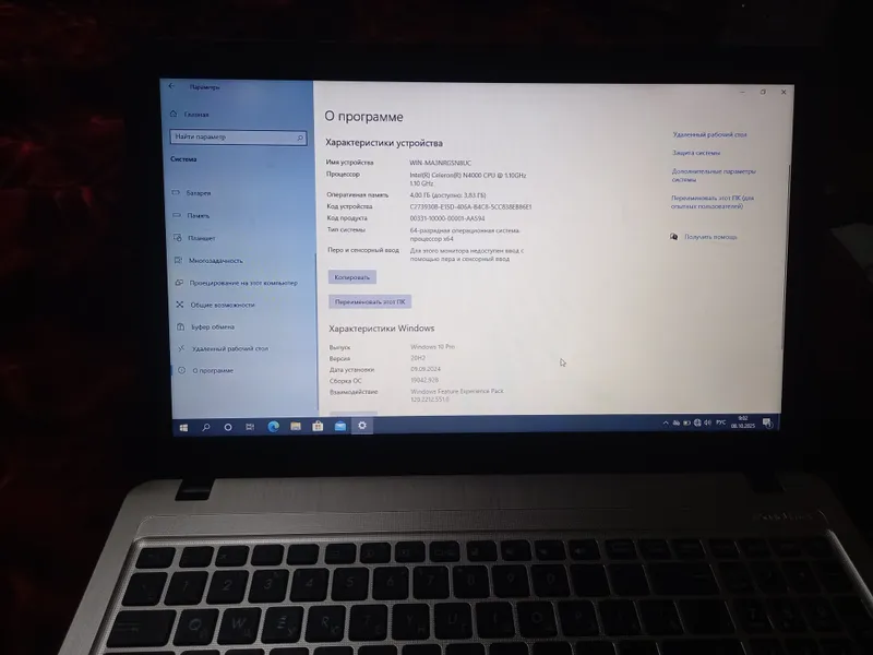 Noutbuk asus vivobuk bir qul ishlatilgan holati zor 7 Noutbuk asus vivobuk bir qul ishlatilgan holati zor 7