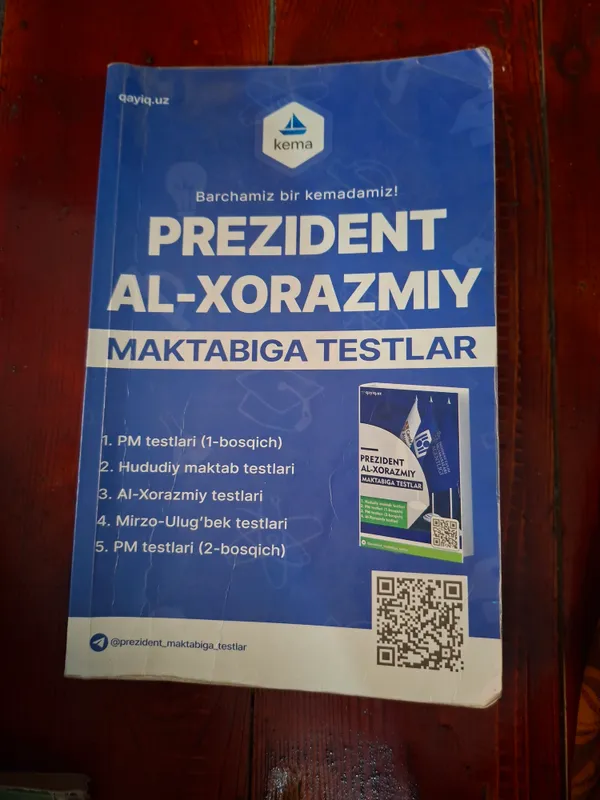 Prezident Al Xorazmiy 1