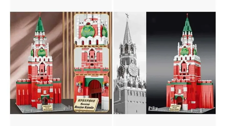 Lego konstruksiya 2