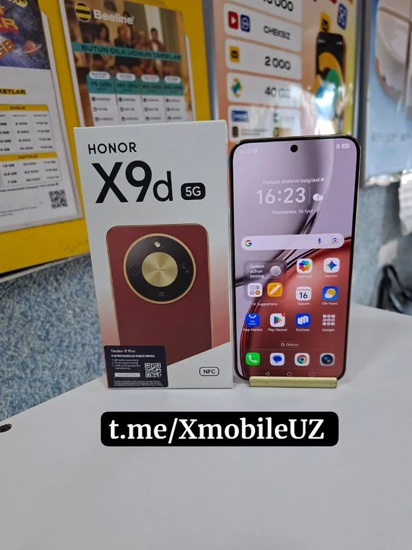Honor X9d 5G 12+12/256GB 1 Honor X9d 5G 12+12/256GB 1