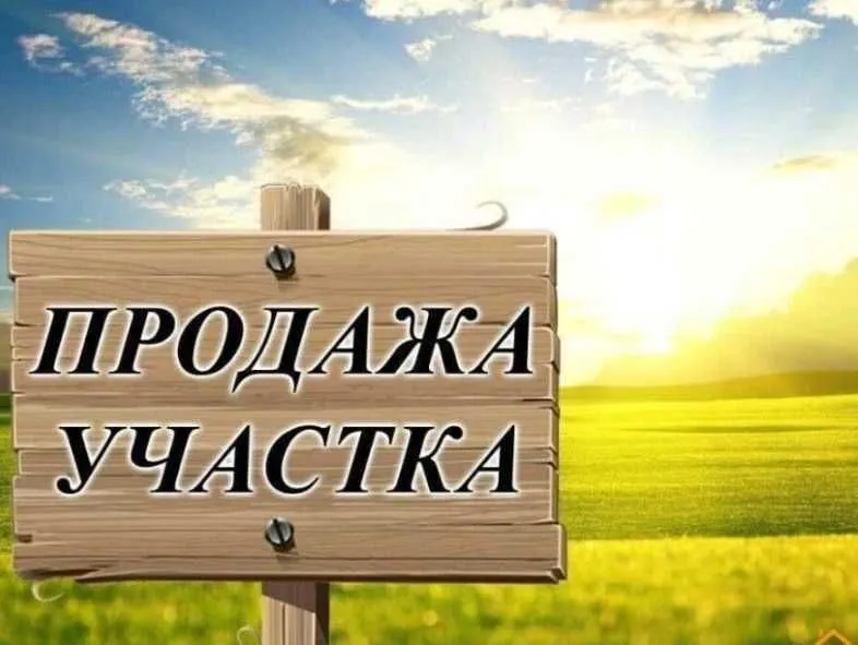 Дурмень Новая махалла