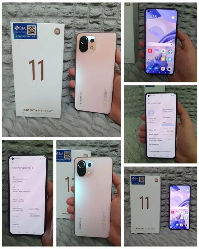mi 11 lite