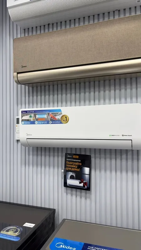 New new Кондиционер Midea Alba Pro 12000BTU. Alba pro 12. — фото 2