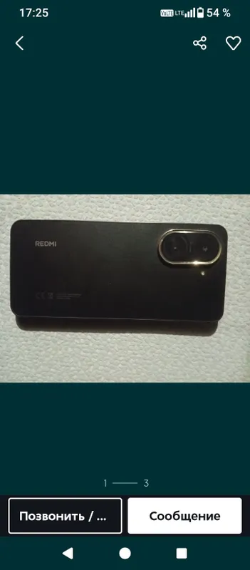Redmi A5 1