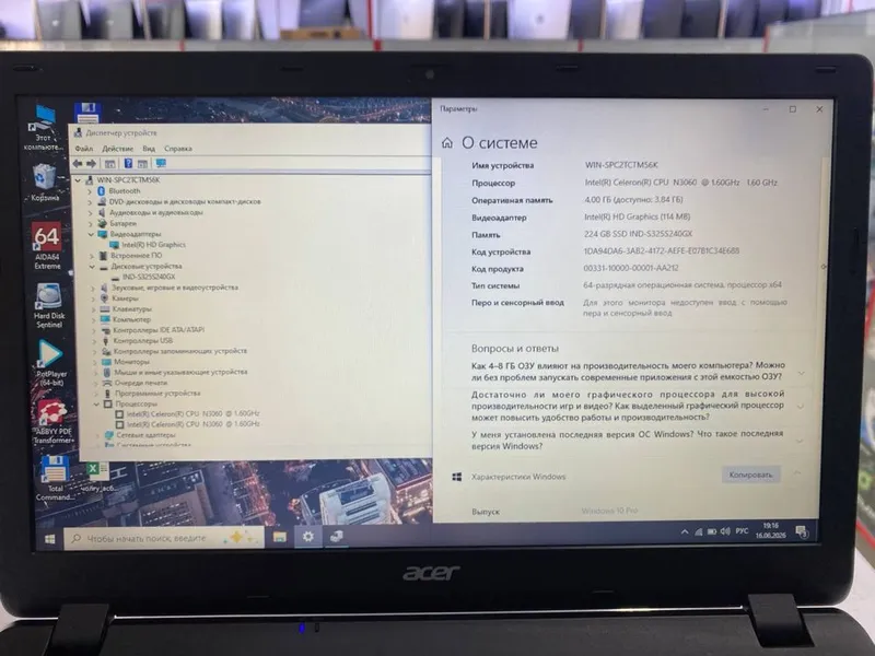 Acer office noutbuk seleron N3060 ddr 8/256 ssd holati yaxshi — фото 5