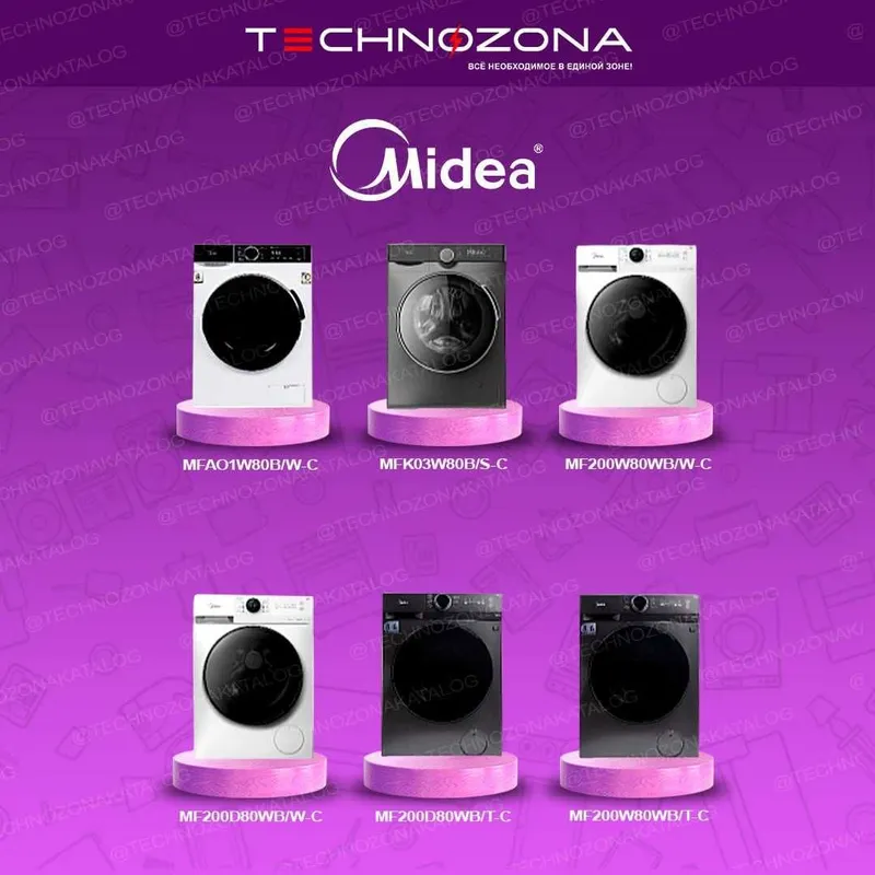 Стиральная машина Midea с бесплатной доставкой! Надёжность на высшем! — фото 1